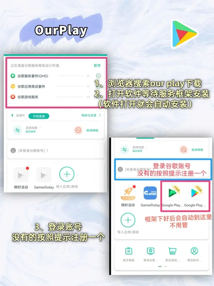 奥洲幸运5预测官方网站截图1